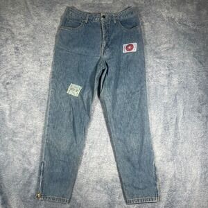 Vintage Guess Inc Jeans Medium Wash High Waist Tapered Leg Ankle Zip Patches 27